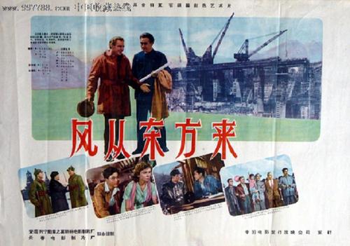 办不动产权证要面签